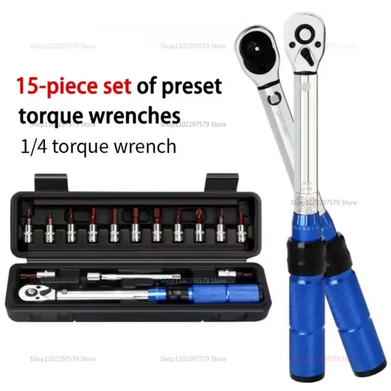 

Быстросъемный динамометрический ключ, инструмент для ремонта, 2-24 Нм, регулируемый трещоточный ключ, 1/4 дюйма, противоскользящая ручка для обслуживания автомобильного велосипеда