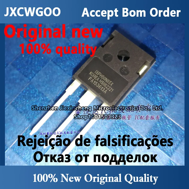 

IXFH50N85X imported new MOS FET TO-247