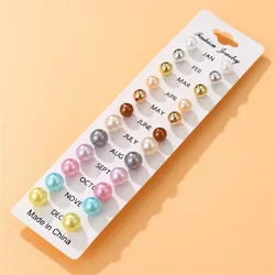 12Pair/set Simple Colorful Imitation Pearl Stud Earrings For Women Round Ball Earring Set Ear Studs Jewelry Party Brincos Bijoux