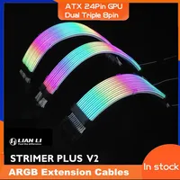 Lian Li Strimer Plus V2 RGB PSU Extension Cable Kit, ATX 24Pin GPU Dual Triple 8pin, Soft & Removable