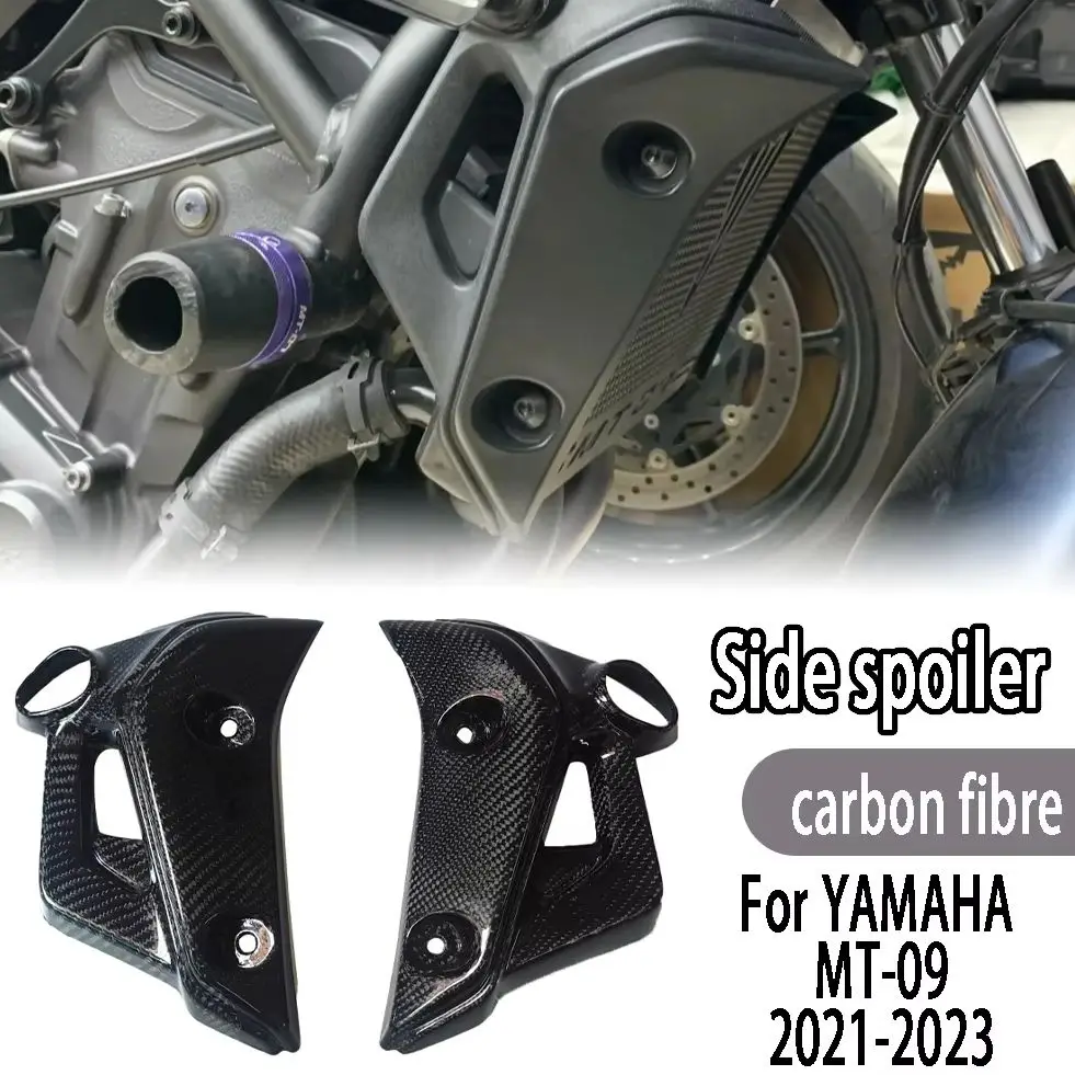 

For Yamaha FZ07 MT07 FZ07 2021 2022 2023 carbon fibre Left and right motorcycle fairing parts of radiator cover frame side panel