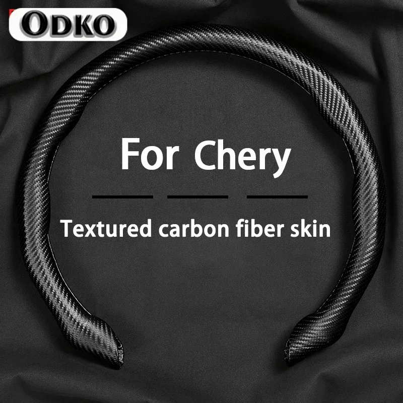 

Car Suede carbon fiber Steering Wheel Cover Sweat-absorbin for Chery Series Arrizo Tiggo 7 4 3 5 Pro 8 Plus Car Accessories