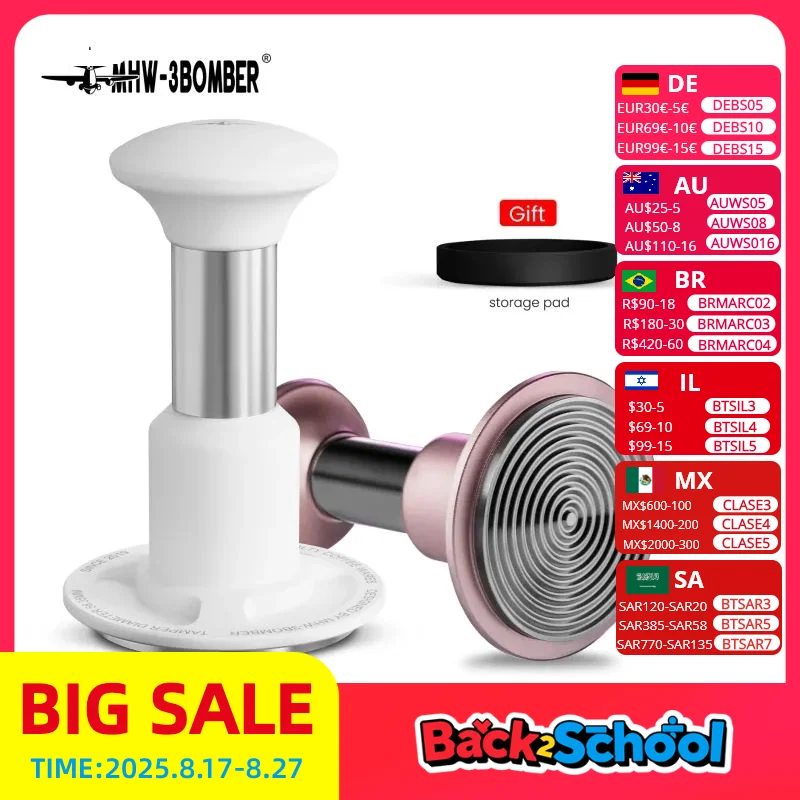 

MHW-3BOMBER Темпер для кофе эспрессо Пружинный темпер со звуковой обратной связью Ударный темпер для бариста