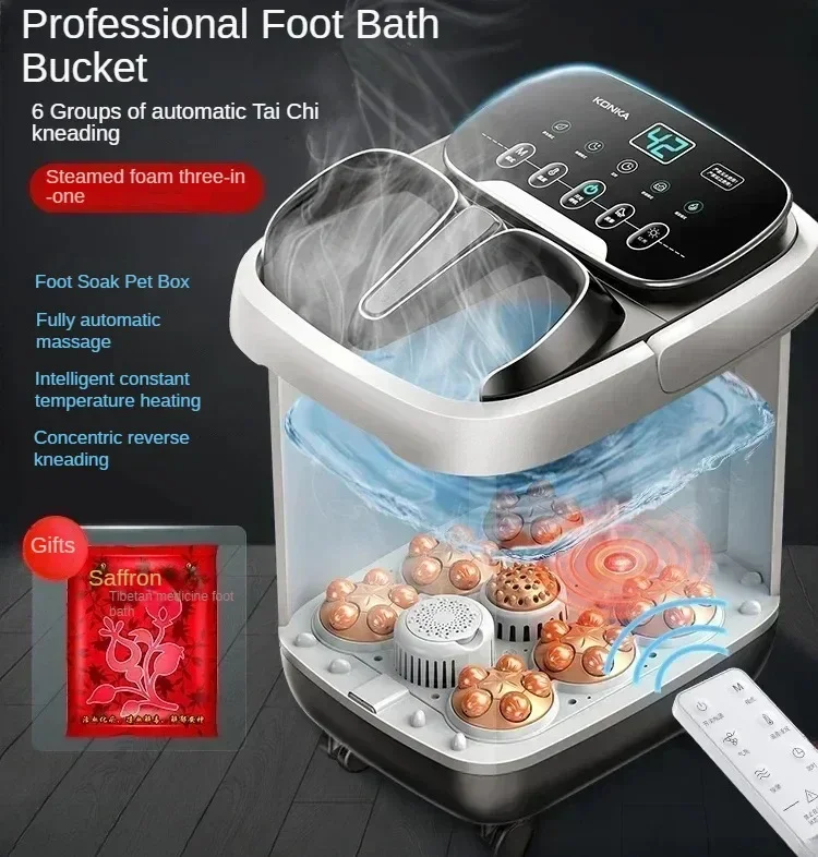 Household foot bath bucket heated constant temperature foot bath electric massage bucket foot bath new style