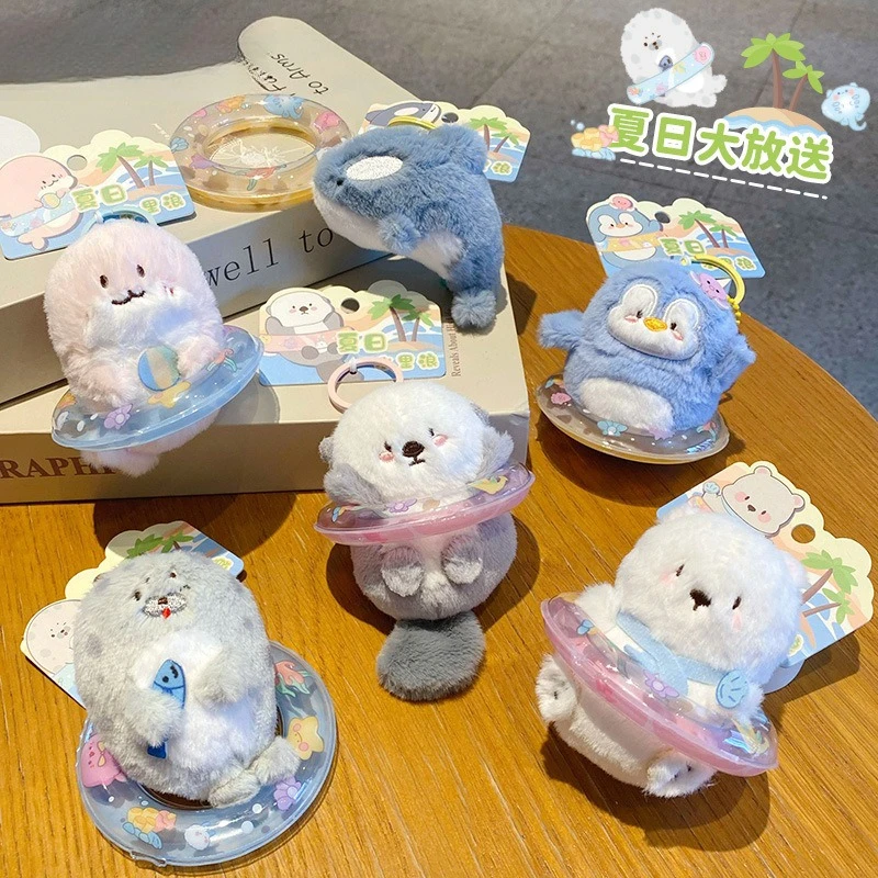 

Miniso летняя водная волна плюшевая кукла брелок кулон милый питомец печать пингвин кулон лучший подарок на день рождения Рождественский подарок для друзей