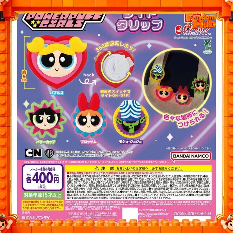 

Bandai The Powerpuff Girls Light Clip Gp, Blossom Bubbles Buttercup Mojo Jojo, Rotatable Light-Up Bag Hat Clip Toy Gift