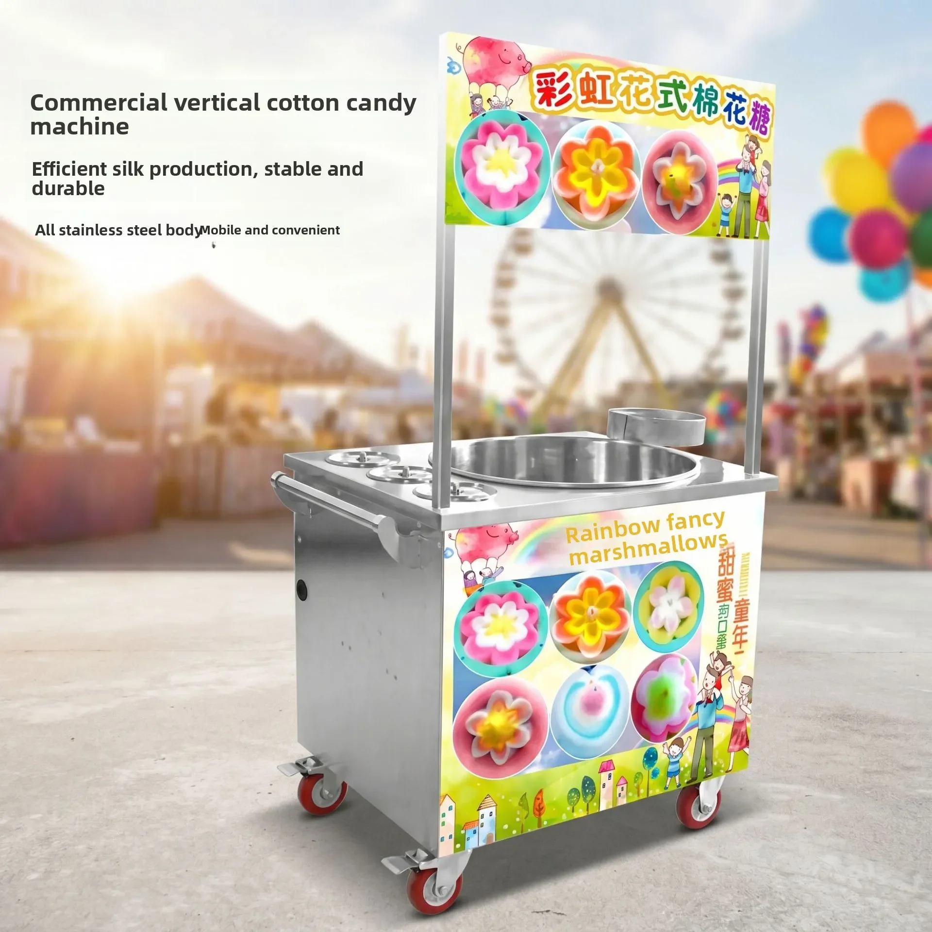 A61 commercial vertical marshmallow machine automatic large sugar machine