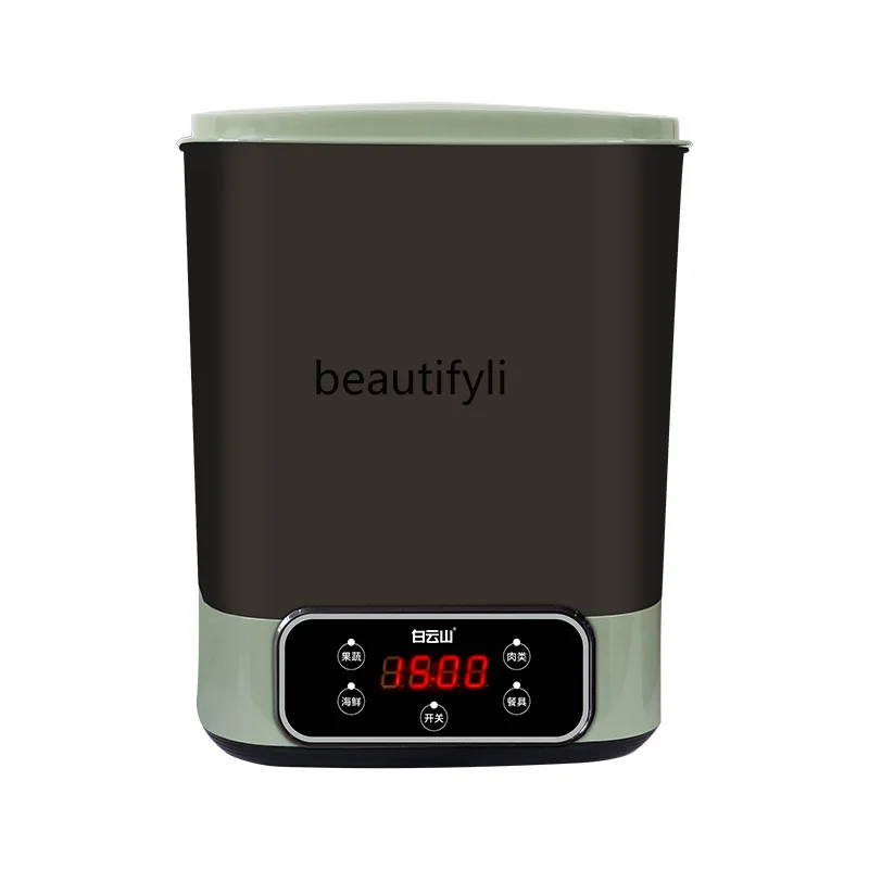 

ingredients fruit and vegetable purifier intelligent active oxygen cleaning, fruit multi-functional fruit cleaning machine