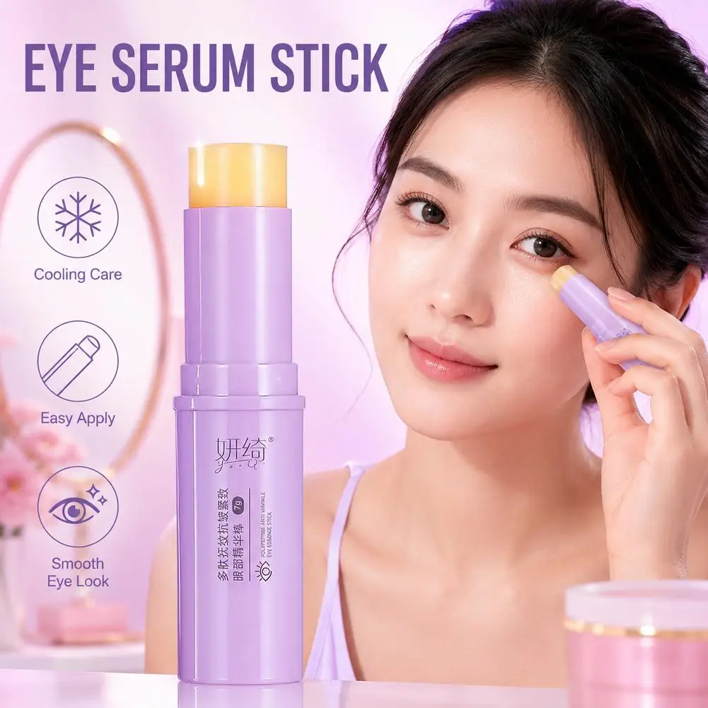 Eye Essence Stick Moisturizes Tightens Lightening Dark Circles Eye Serum Repair Firming Gel Eye Care Moisturizing Skin Care
