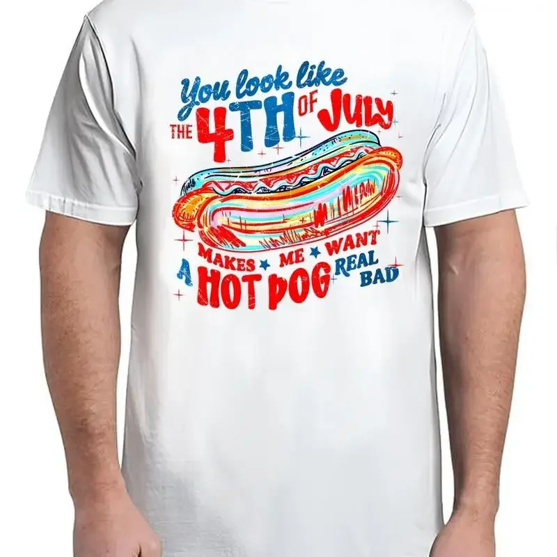 July Makes Me Want A Hot Dog Real Bad T Shirt Classic Adult S 4Xl
