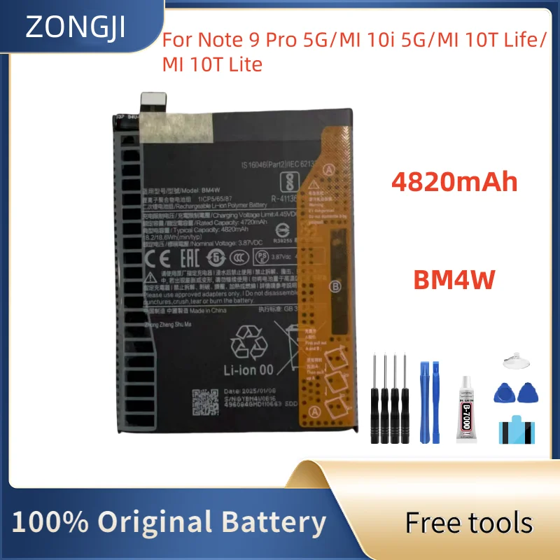 

Новый аккумулятор 4820 мАч BM4W для Mi 10T lite 5G/Note 9 Pro 5G/MI 10T Life/MI 10i 5G Аккумуляторы Bateria + бесплатные инструменты