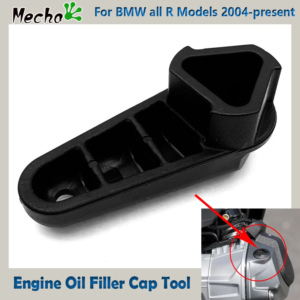 

For BMW R1250GS R1200GS LC adv R18 R 1250 1200 GS R1200RT R1200R R nine t Motorcycle Engine Oil Filler Cap Tool Wrench Removal