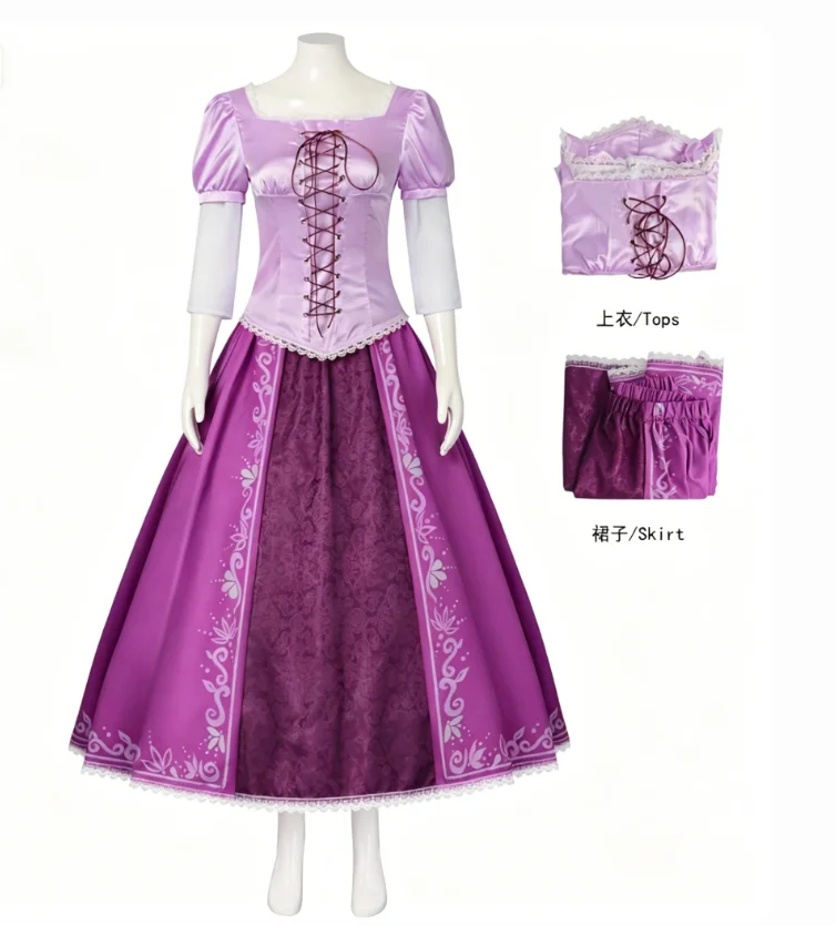 Disfraz de princesa Lele Pei de pelo largo de anime, vestido de niña para cosplay, disfraz de personaje de dibujos animados para fiesta de Halloween y carnaval