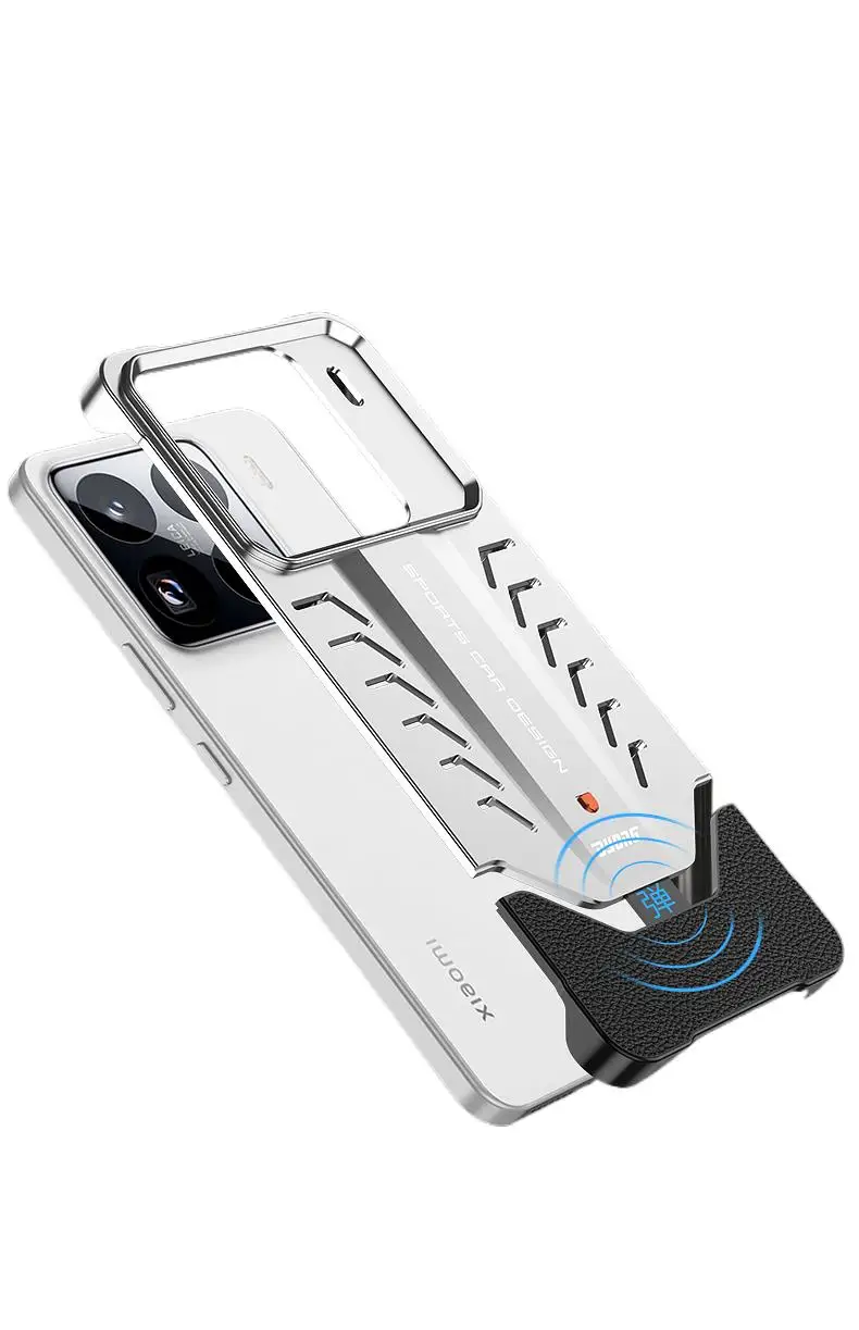 

Бесграничная металлическая полая задняя крышка с рассеиванием тепла для Xiaomi 15 pro, защитный чехол для телефона с автоматической защелкой и защитой от падения