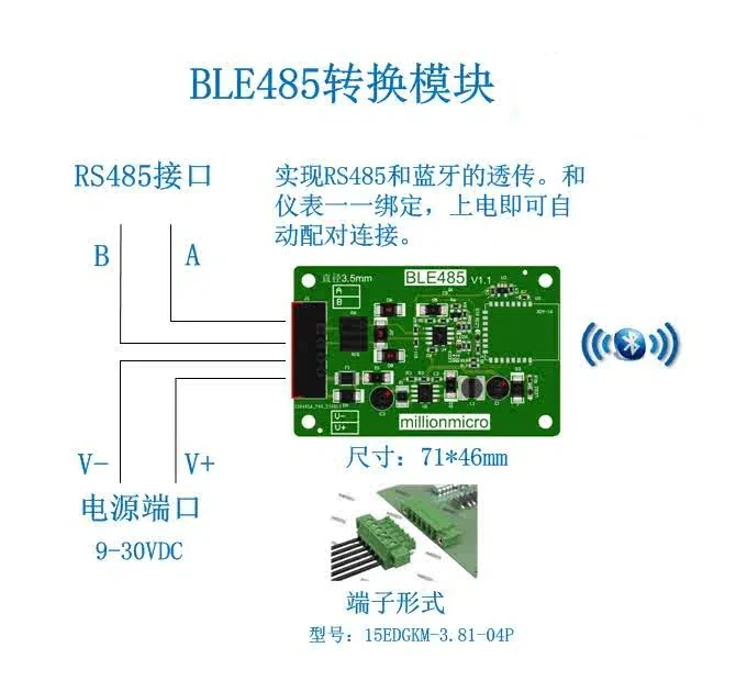 RS485 Bluetooth Conversion Module Transparent Transmission Modbus New Wireless Conversion