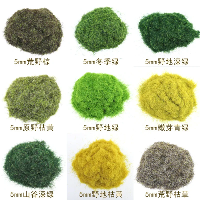 30G/Bag Grass Powder 5MM Static Grass Model Micro Sand Table Railway Landscape Lawn Scene Layout Materials