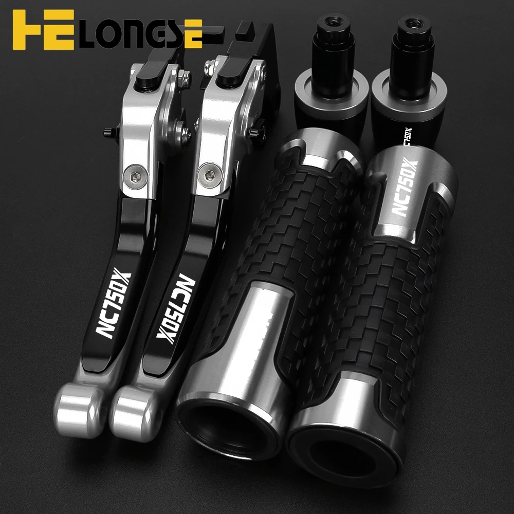 

NC750X мотоциклетные регулируемые рычаги тормозной муфты, руль, ручки, концы для HONDA NC750 NC 750 X NC750/X 2016 2017 2018 2019