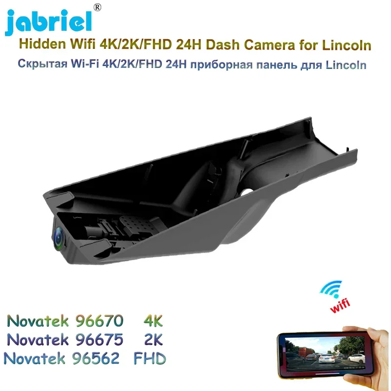 

Автомобильный видеорегистратор Jabriel 4K, 2160P, видеорегистратор, автоматический WIFI, 24 часа, парковочный монитор, видеорегистратор, камера для Lincoln MKX MKC MKZ 2019 2020 2021