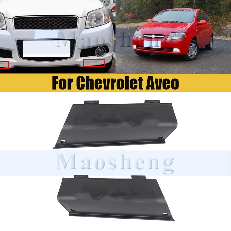 

Front Bumper Buckle Screw Bolt Front Bar Cover For Chevrolet Aveo Front Screw Hole Dust Cover Garnish Lid Bezel