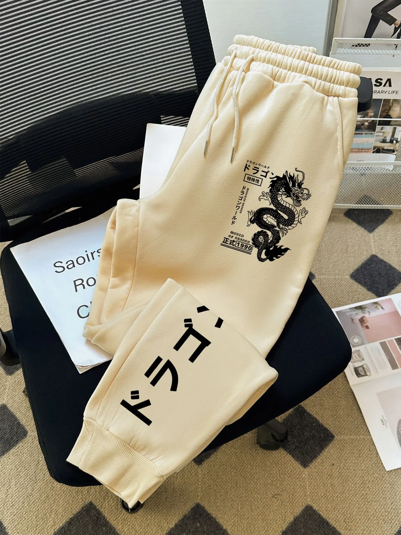Men's Letter Printed Jogging Pants Casual Fleece Trousers Street Style Autumn and Winter Daily Wear Sweatpants Outdoor S-3XL