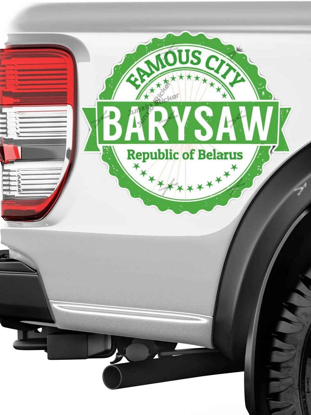 

Barysaw City Stamp Decal Belarus Barysaw Travel Car Sticker for Suv Laptop Car Book Water Bottle Helmet Toolbox Decal Accessory