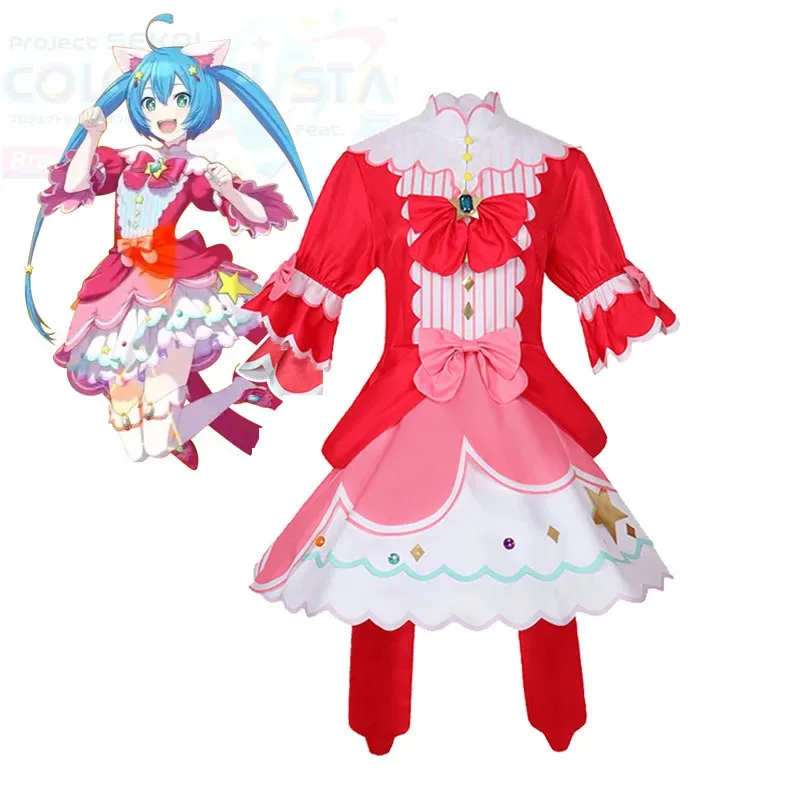 Stage cosplay costumes for "Sekigami 3rd Anniversary Wonderland" include Tsukasa Doraemon, Emu Kusanagi, Nene, and Kamishiro Rui