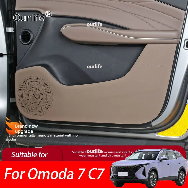 

Car Door Anti Kick Pad Leather Protection Film For Omoda 7 C7 2026 2027 Protector Stickers Car interior Accessories