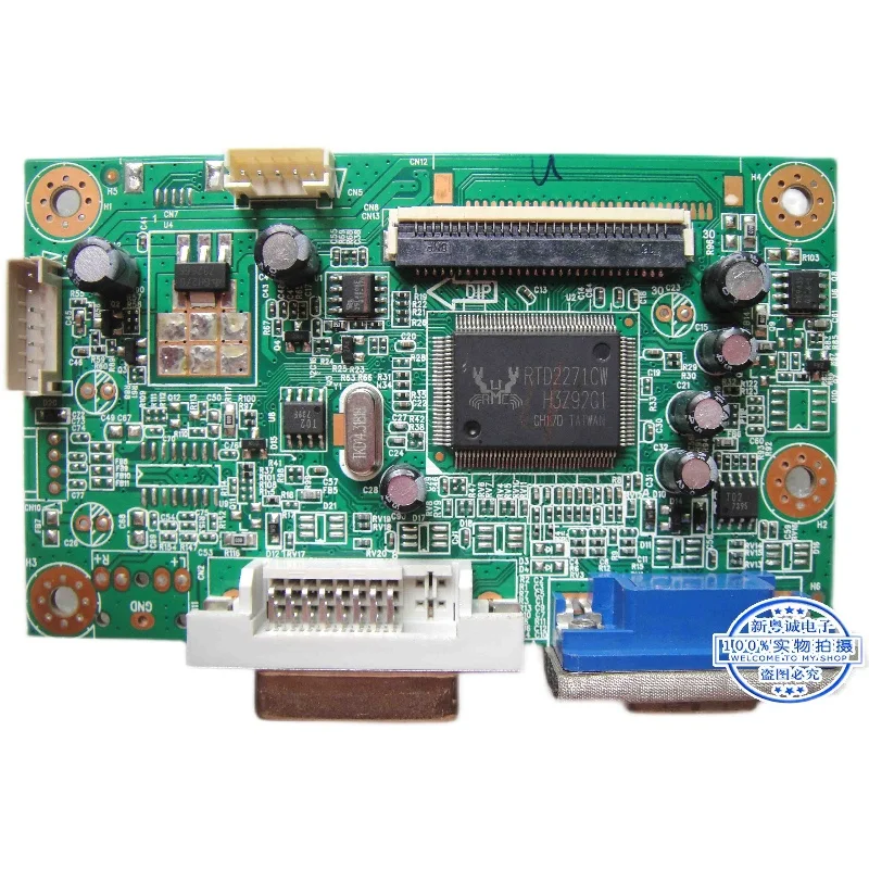 Флэш-накопитель FF24AWH