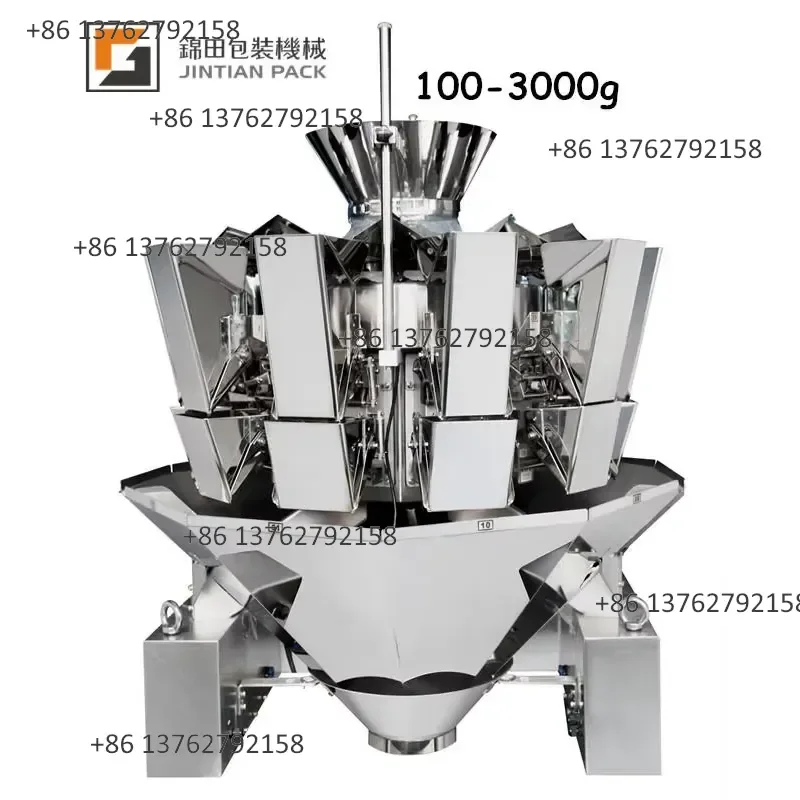 【2026】 10/14 Heads Multihead Weighers Weighing Packing Machine for Chips Nuts Pet Food Popcorn Frozen Shrimp CE Factory Price