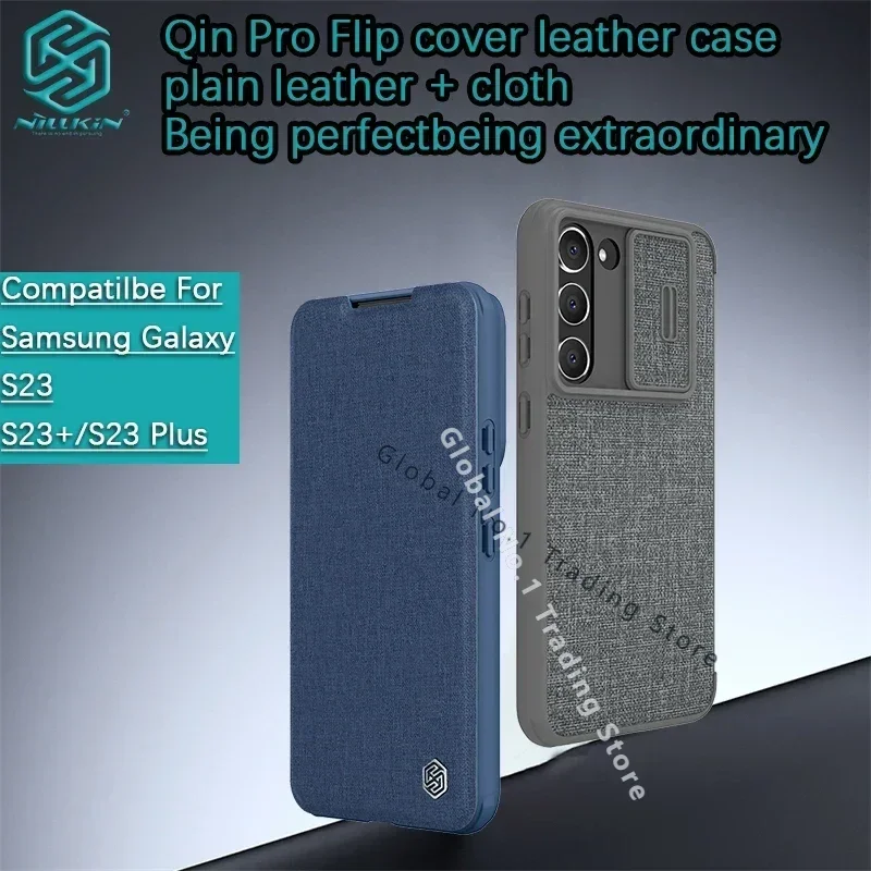 

Чехол для Samsung Galaxy S23 Ultra/S23 +/S23 Plus Nillkin Qin Pro, откидной чехол, кожаный чехол для объектива, защитный чехол для телефона