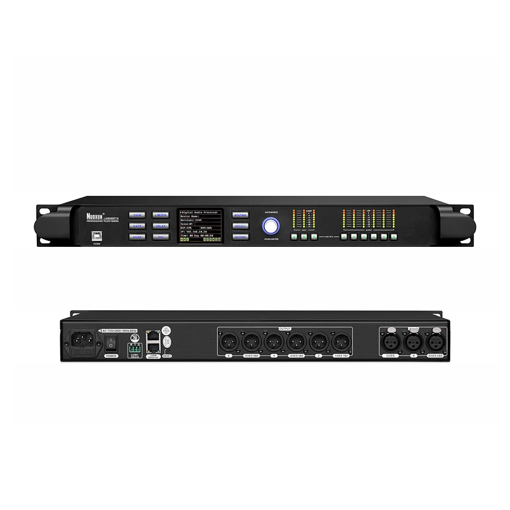 4/8/12/16CH DSP Audio Processor with Hard Case for Conference Simultaneous Interpretation