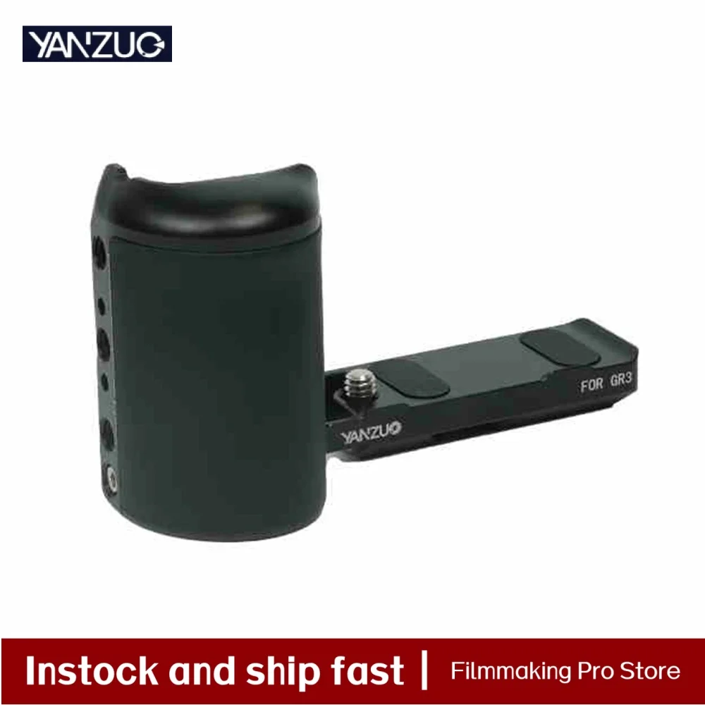 yanzuo-camera-handle-suitable-aluminum-alloy-base-for-ricoh-gr3-griiix-camera-grip-silicone-handles-photography-accessories
