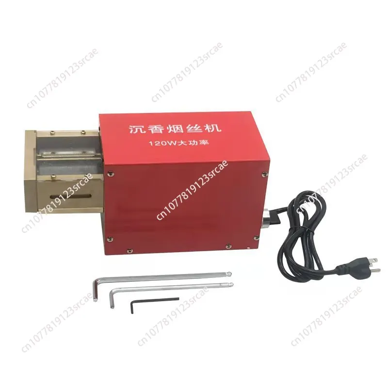 Electric Cutting Machine 1mm/1.5mm/2mm Cutting Machine 120W Cutting Machine Can Cut Agarwood Slices and Tobacco Strips