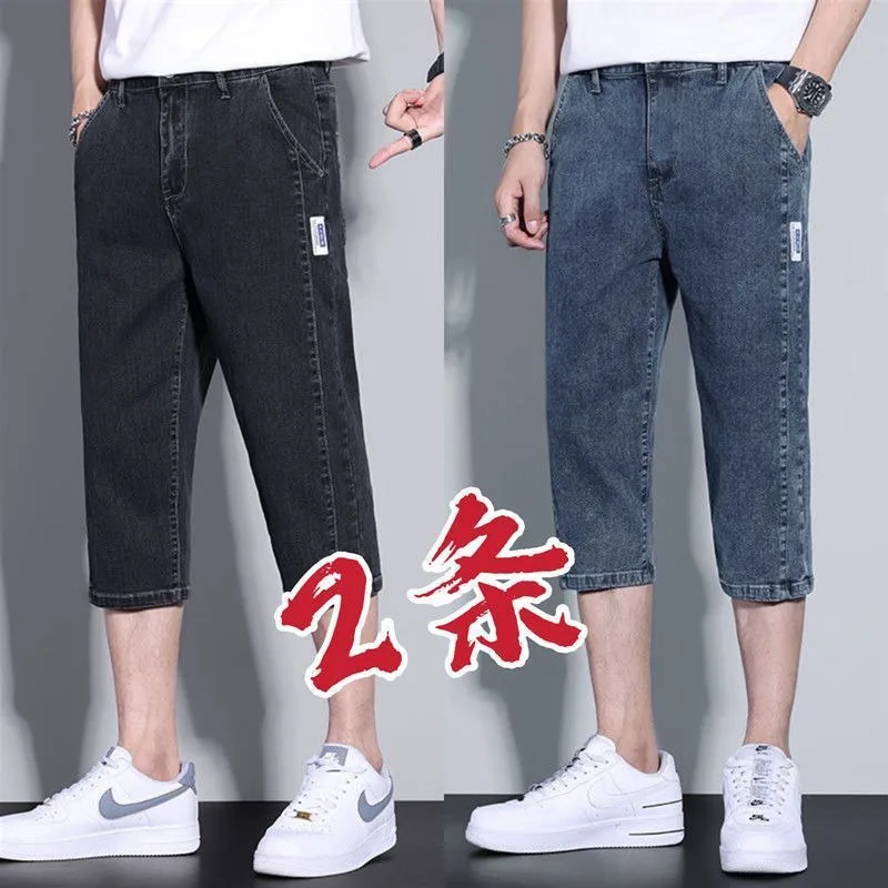 

Summer Thin Straight Leg Loose Fit Men's Jeans orts mid Waist Cotton Blend Comfortable Casual Trendy Brand Youth Faion