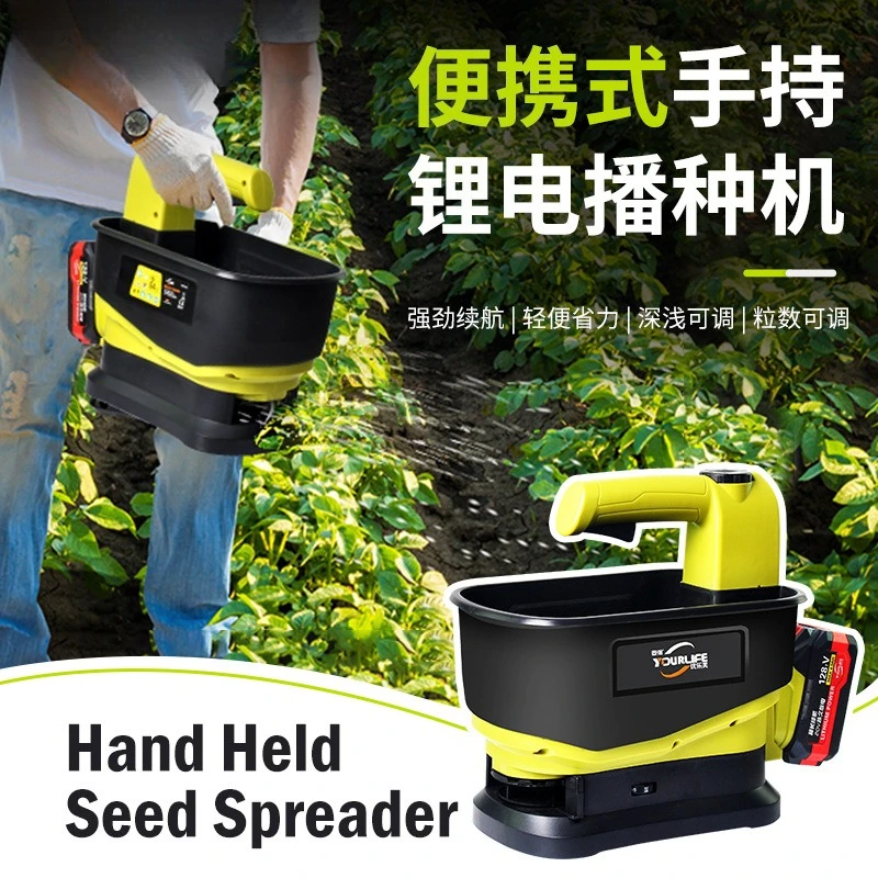 Handheld Lithium Battery Fertilizer Seeder Machine Grass Seed Spreader Electric Sprayer for Vegetable Garden Lawn