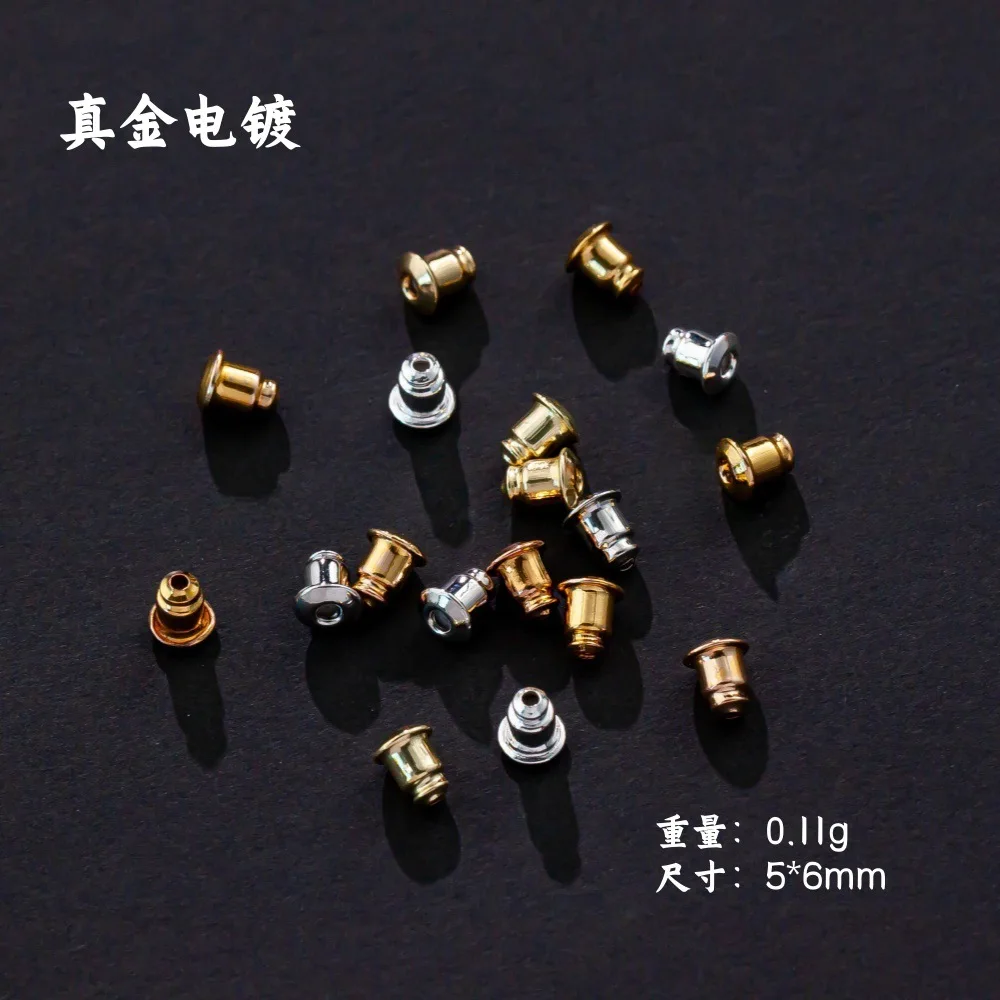 Gold Plated Color Retention Bullet Ear Backs, DIY Earring Accessories（4 pcs）