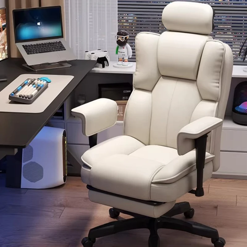

Comfortable Nordic Office Chair Computer Designer Backrest Lightweight Office Chair Relaxing Conference Mobilya Home Furniture