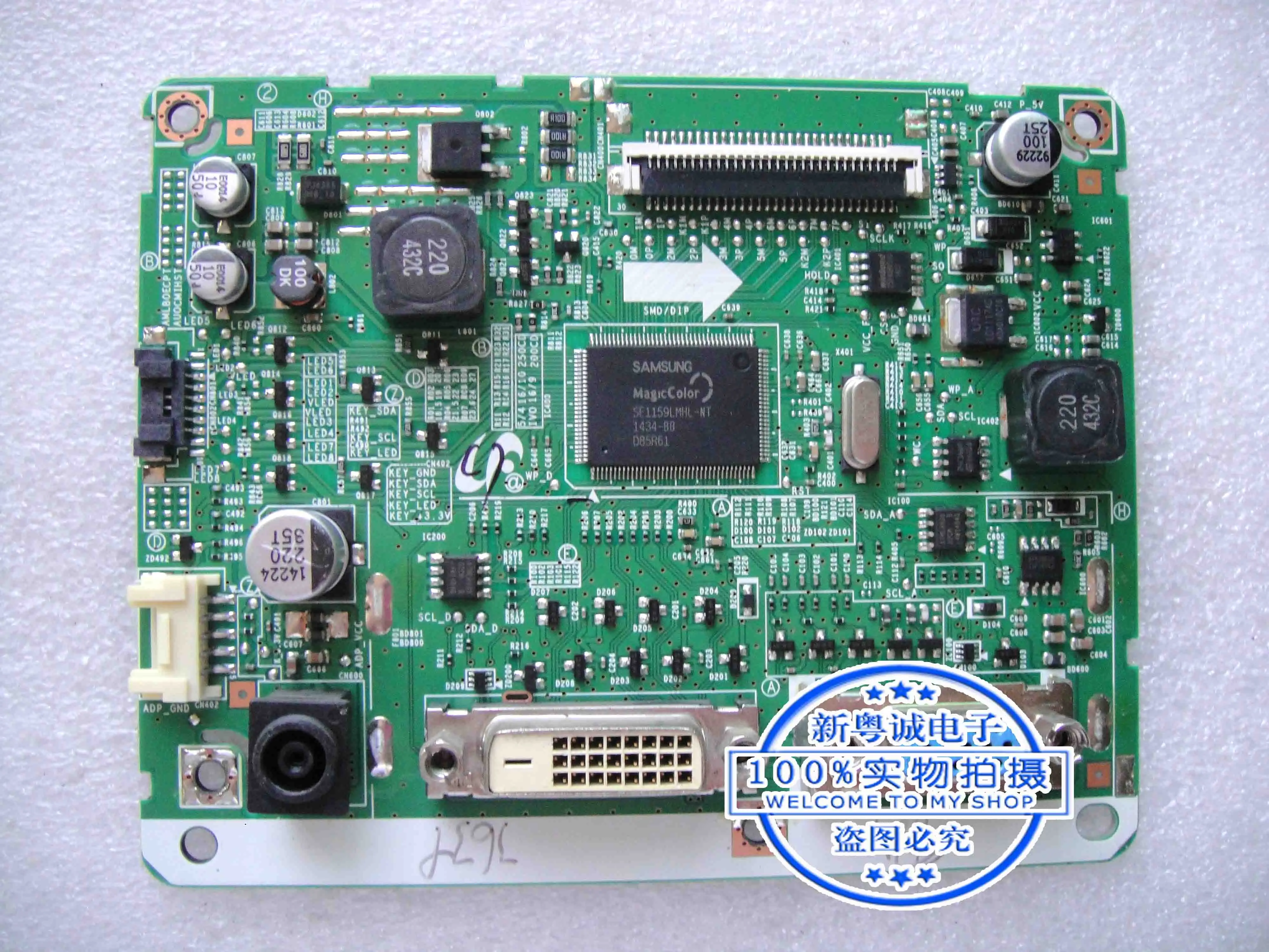 

S22B310B driver LS22B310 motherboard BN41-01787E screen M215HTN01 touch model