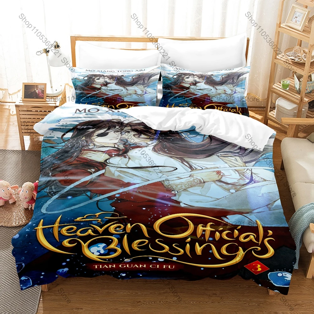 Heaven Official's Blessing Bedding Set Duvet Cover + 2 Pillowcases Xianxia Donghua Xie Lian Hua Cheng Red White Chinese Ancient