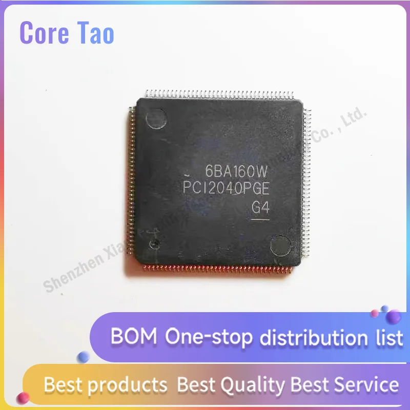 1PCS/LOT  PCI2040PGE PCI2040P PCI2040 LQFP144 Microprocessor chip