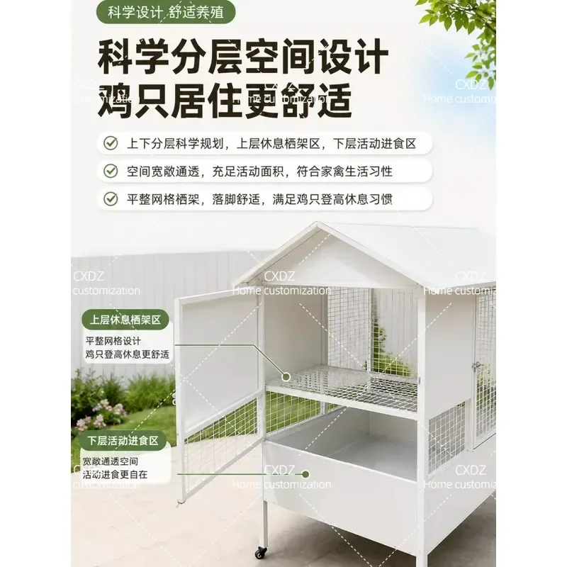 Automatic Manure Cleaning Outdoor Chicken Coop Large Space Odorless Rainproof Rust Proof Durable Poultry House Shed Cage