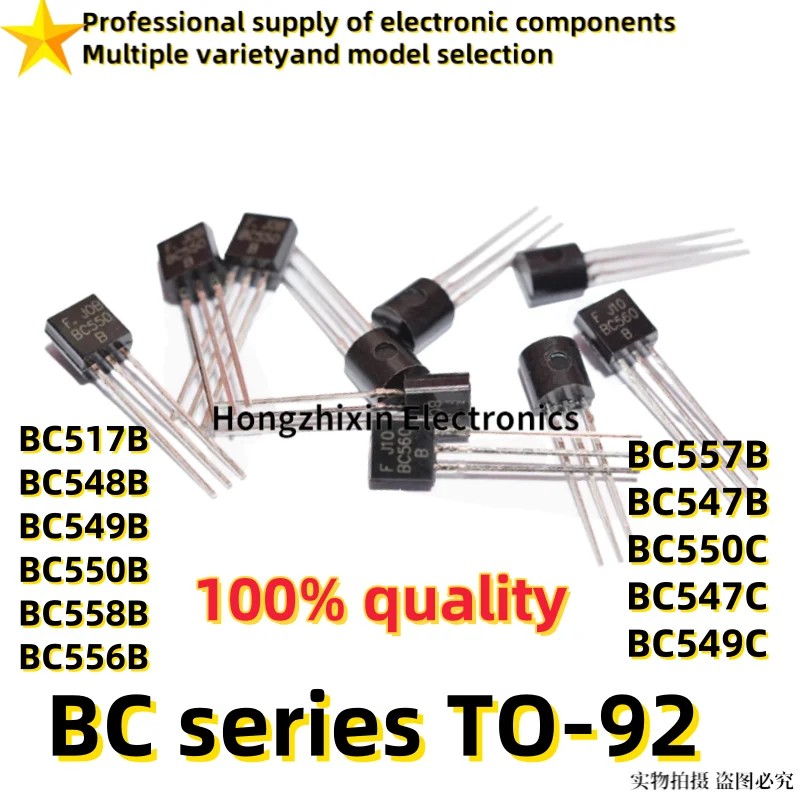 20PCS BC series TO-92 BC517B BC548B BC549B BC550B BC558B BC556B BC557B BC547B BC550C BC547C BC549C  power transistor