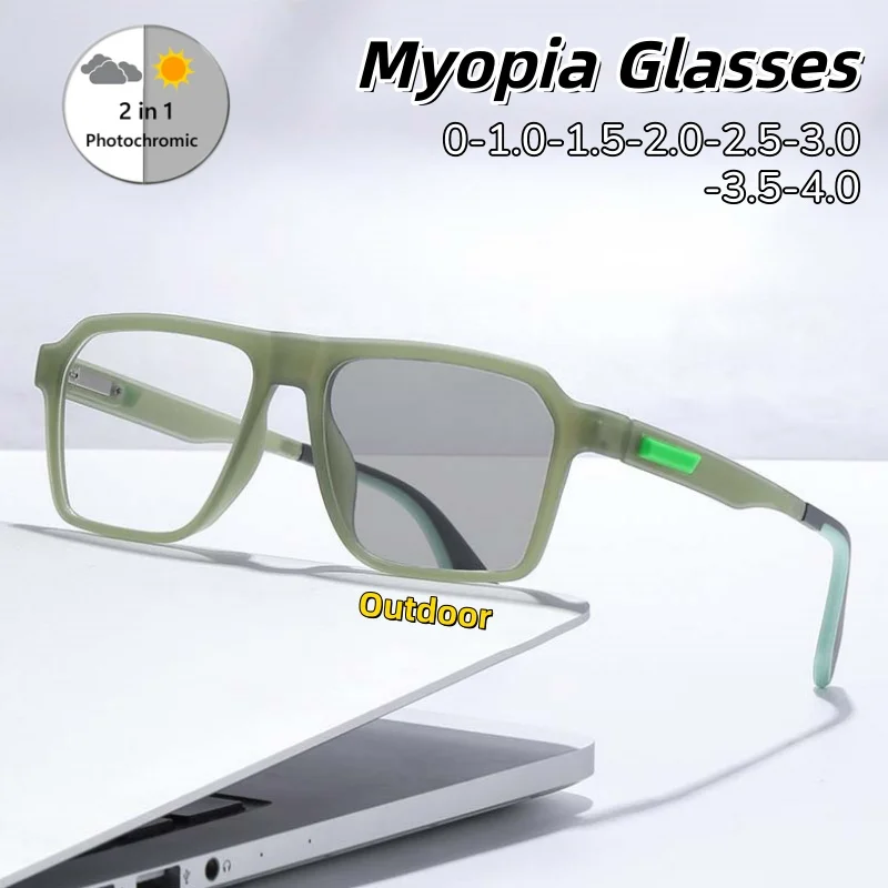 

Large Square Frame Photochromic Myopia Glasses Ultra Light Comfortable Lady and Gentleman Short Sight Eyeglasses 0 To -4.0