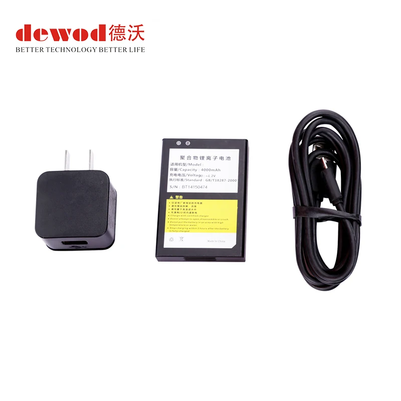 Rugged Handheld Smartphone PDA With Android 5.1 1D/2D Barcode Scanner 4G/WiFi/BT/3G-Stock Available