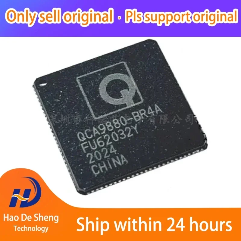 

1PCS/LOT QCA9880-BR4A QFN-108 New Original In Stock