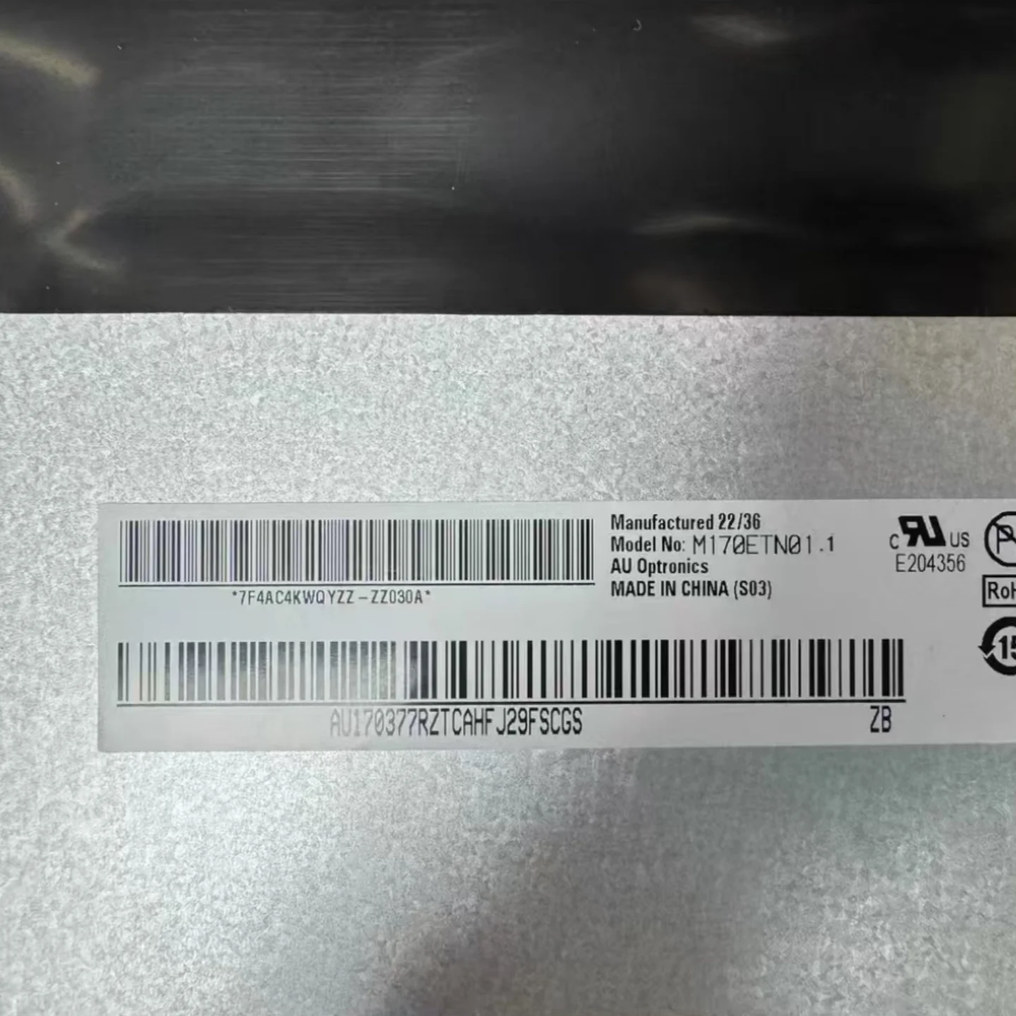 Brand new original 17 inch M170ETN01.1 P170ETN01.0 industrial display screen can be equipped with HDIM driver board