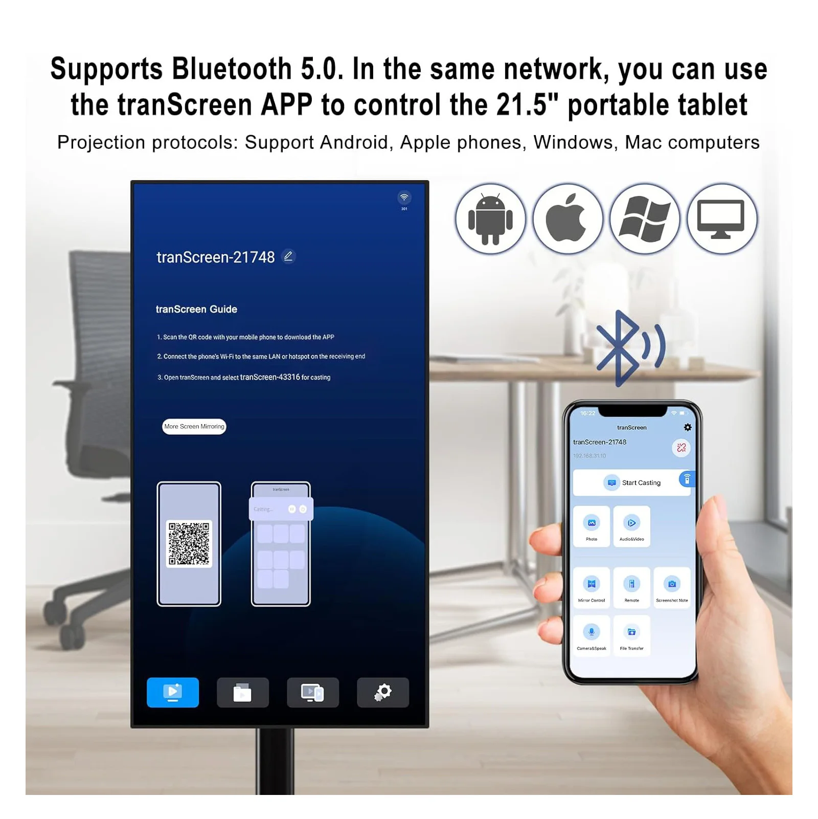 تلفزيون متنقل في المنزل تلفزيون محمول 22 بوصة على عجلات 1080P 6000mAh شاشة ذكية دوارة تلفزيون صغير مع قاعدة