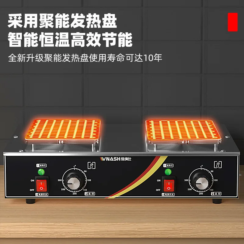 ماكينة طهي أودن، وعاء مالاتانج الكهربائي الساخن، كشك متجر الراحة التجارية، موقد معدات الوجبات الخفيفة بالبخور