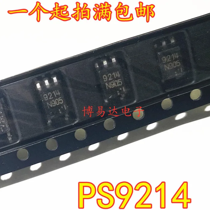 

20 шт./лот PS9214 9214 SOP-5 инвентарь в настоящее время на складе ..