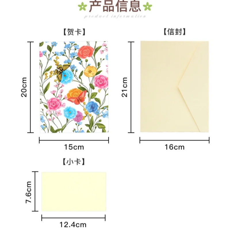 New Birthday 3D Pop-Up Card: Colorful Butterflies, Creative Hand-Cut Paper Art, Wishes of Gratitude, Mother's Day